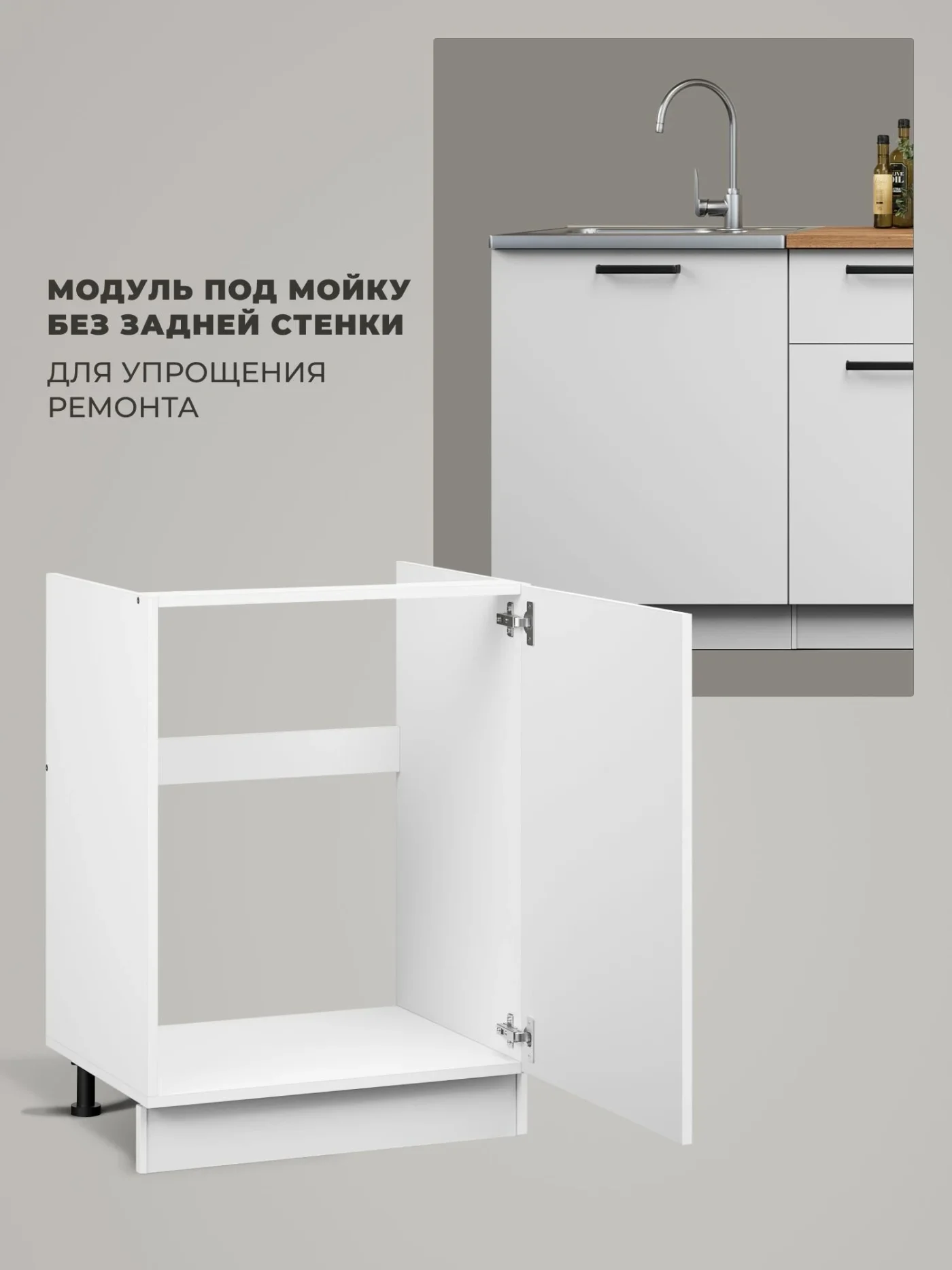 Кухонный гарнитур 2,2х1,2м, кухня угловая со столешницей, антрацит белый Ника Нео