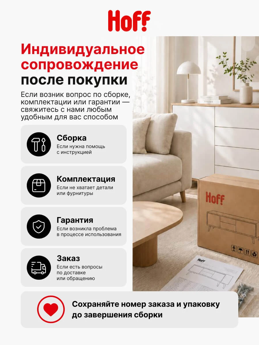 Кухонный гарнитур Hoff Денвер, 1,8 м, 180х216х60, цвет ателье серый, белый шагрень, антарес